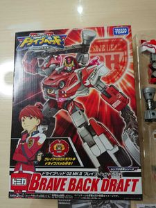 在庫処分 トミカハイパーレスキュー ドライブヘッド02 Mk ブレイブバックドラフトなど計４点セット キャラクタートミカ Stonenet Hu