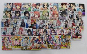 政宗くんの値段と価格推移は 241件の売買情報を集計した政宗くんの価格や価値の推移データを公開