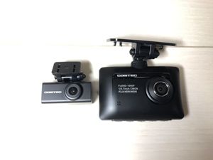 コムテックドライブレコーダーzdr 01の値段と価格推移は 38件の売買情報を集計したコムテックドライブレコーダーzdr 01の価格 や価値の推移データを公開