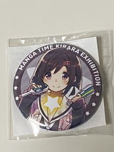 関谷なるの値段と価格推移は 44件の売買情報を集計した関谷なるの価格や価値の推移データを公開