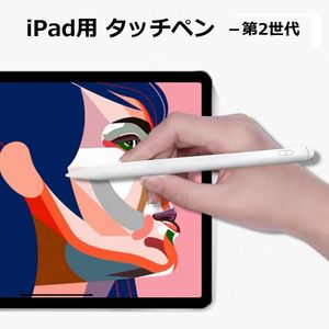 極細ペン先の値段と価格推移は？｜263件の売買情報を集計した極細ペン 