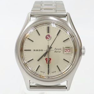 179 ラドーの値段と価格推移は 17件の売買情報を集計した179 ラドーの価格や価値の推移データを公開