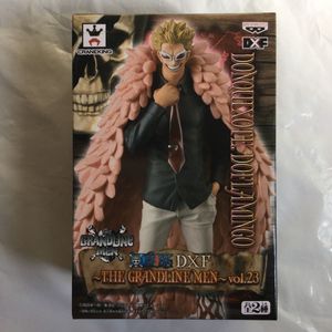 ワンピース Dxf ドンキホーテ ドフラミンゴの値段と価格推移は 29件の売買情報を集計したワンピース Dxf ドンキホーテ ド フラミンゴの価格や価値の推移データを公開