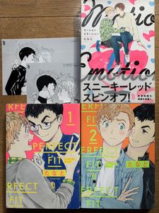 モーションエモーションの値段と価格推移は 件の売買情報を集計したモーションエモーションの価格や価値の推移データを公開