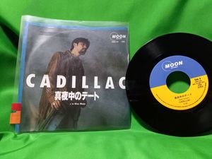 真夜中のデートの値段と価格推移は 4件の売買情報を集計した真夜中のデートの価格や価値の推移データを公開