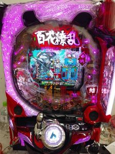 ミドルタイプ 平和 百花繚乱サムライガールズ セル基盤 Okurimono パチンコ パチスロ Bapc Co Uk