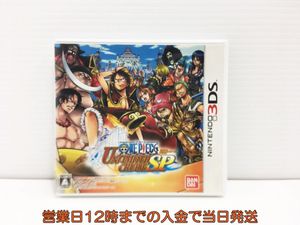 アンリミテッドクルーズspの値段と価格推移は 37件の売買情報を集計したアンリミテッドクルーズspの価格や価値の推移データを公開