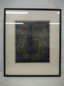 女性が喜ぶ 多摩美術大学名誉教授 勲四等旭日小綬章 深澤幸雄 65年サンパウロ ビエンナーレ出品作 直筆サイン入り 額装 銅版画 陽と人と 深沢 幸雄 銅版画 エッチング Labelians Fr