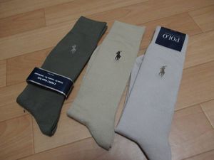 3足 ラルフローレンの値段と価格推移は 234件の売買情報を集計した3足 ラルフローレンの価格や価値の推移データを公開