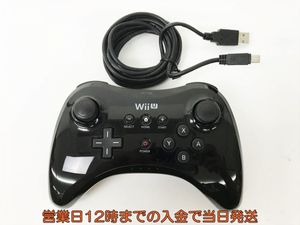 Wiiuproコントローラーの値段と価格推移は 96件の売買情報を集計したwiiuproコントローラーの価格や価値の推移データを公開