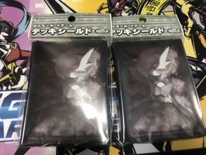 色違いのメガサーナイトの値段と価格推移は 7件の売買情報を集計した色違いのメガサーナイトの価格や価値の推移データを公開