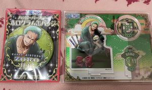 ゾロ バースデー 缶バッジの値段と価格推移は 33件の売買情報を集計したゾロ バースデー 缶バッジの価格や価値の推移データを公開