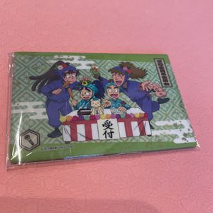 せんりんの値段と価格推移は 63件の売買情報を集計したせんりんの価格や価値の推移データを公開