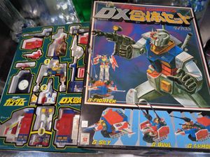 ガン クローバーの値段と価格推移は 98件の売買情報を集計したガン クローバーの価格や価値の推移データを公開