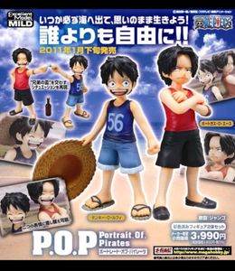 ワンピース兄弟の絆の値段と価格推移は 197件の売買情報を集計したワンピース兄弟の絆の価格や価値の推移データを公開