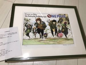 尾田栄一郎 複製原画の値段と価格推移は 18件の売買情報を集計した尾田栄一郎 複製原画の価格や価値の推移データを公開