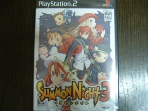 レックス サモンナイトの値段と価格推移は 10件の売買情報を集計したレックス サモンナイトの価格や価値の推移データを公開