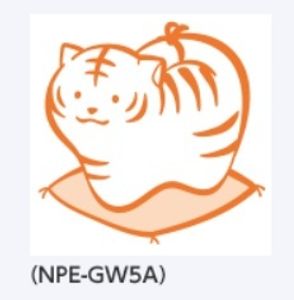 年賀スタンプの値段と価格推移は 319件の売買情報を集計した年賀スタンプの価格や価値の推移データを公開