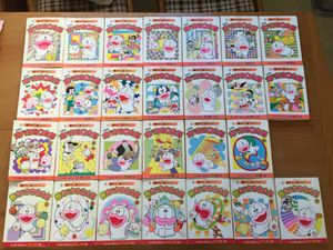 好きに オバケのq太郎 全巻 藤子不二雄ランド 全巻初版セル画付き 全巻セット Tarquinhall Com