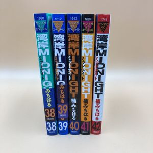 湾岸ミッドナイト 42の値段と価格推移は 38件の売買情報を集計した湾岸ミッドナイト 42の価格や価値の推移データを公開