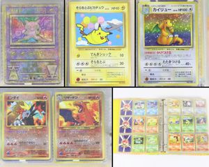 チャンピオン 初代ポケモン カードダス セット まとめ売り リザードン ミュウ 注目の Woodcall Com