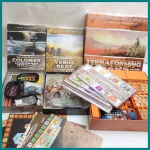 テラフォーミングマーズの値段と価格推移は 29件の売買情報を集計したテラフォーミングマーズの価格や価値の推移データを公開