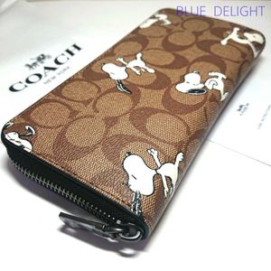 Coach コーチ スヌーピー ピーナッツの値段と価格推移は 163件の売買情報を集計したcoach コーチ スヌーピー ピーナッツの価格 や価値の推移データを公開