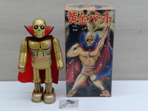 訳あり 黄金バットブリキ人形 その他