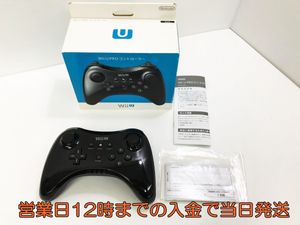 Wiiuproコントローラーの値段と価格推移は 96件の売買情報を集計したwiiuproコントローラーの価格や価値の推移データを公開