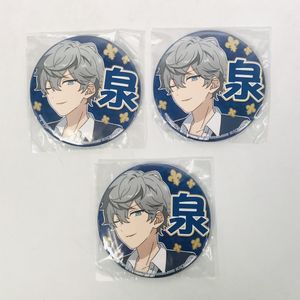 あん スタ 応援 缶バッジの値段と価格推移は 22件の売買情報を集計したあん スタ 応援 缶バッジの価格や価値の推移データを公開