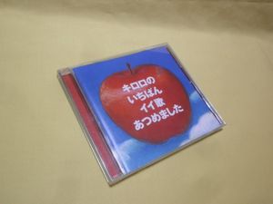 Kiroroの値段と価格推移は 635件の売買情報を集計したkiroroの価格や価値の推移データを公開