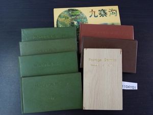 切手付き封筒の値段と価格推移は 215件の売買情報を集計した切手付き封筒の価格や価値の推移データを公開