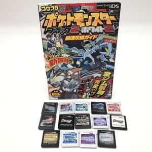 Xy 3dsの値段と価格推移は 37件の売買情報を集計したxy 3dsの価格や価値の推移データを公開