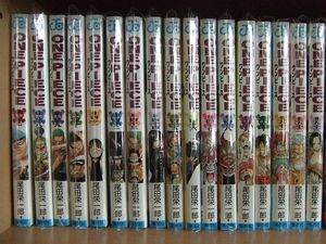海列車の値段と価格推移は 9件の売買情報を集計した海列車の価格や価値の推移データを公開