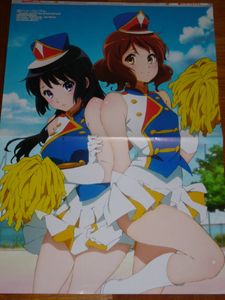 響けユーフォニアム ピンナップポスターの値段と価格推移は 105件の売買情報を集計した響けユーフォニアム ピンナップ ポスターの価格や価値の推移データを公開