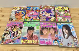 少年マガジン 19の値段と価格推移は 28件の売買情報を集計した少年マガジン 19の価格や価値の推移データを公開