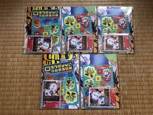 最強ジャンプ 孫悟空 5の値段と価格推移は 23件の売買情報を集計した最強ジャンプ 孫悟空 5の価格や価値の推移データを公開