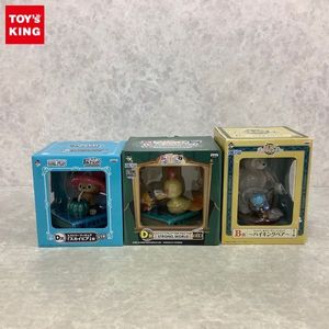 チョッパー クリーチャー 一番くじの値段と価格推移は 49件の売買情報を集計したチョッパー クリーチャー 一番くじの価格や価値の推移データを公開