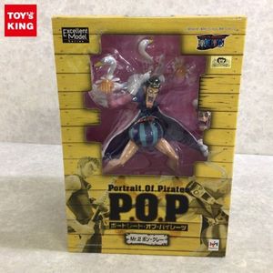 Mr 2ボンクレーの値段と価格推移は 57件の売買情報を集計したmr 2ボンクレーの価格や価値の推移データを公開