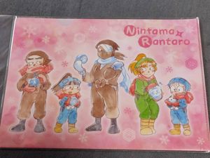 交換無料 忍たま乱太郎 クリアファイル 枚 まとめ 高い品質 Pharmascope Org