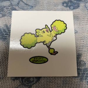 １６０弾の値段と価格推移は 30件の売買情報を集計した１６０弾の価格や価値の推移データを公開