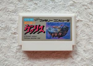 大流行中 F627 Fc ファミコン ソフト 大量セット 0本 まとめ売り 夢幻戦士ヴァリス 神仙伝 霊幻道士 忍者龍剣伝 京都龍の寺殺人事件 他 公式