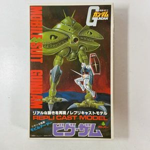 ガン クローバーの値段と価格推移は 98件の売買情報を集計したガン クローバーの価格や価値の推移データを公開