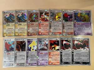 プレミア商品 ポケモンカード Adv Pcg 計90枚 Www Glamur Co Il