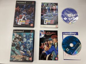 ガンダム連邦vsジオンの値段と価格推移は 119件の売買情報を集計したガンダム連邦vsジオンの価格や価値の推移データを公開