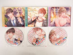 特典cd3枚の値段と価格推移は 256件の売買情報を集計した特典cd3枚の価格や価値の推移データを公開