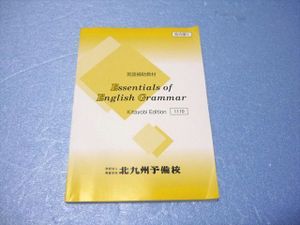 Grammar2の値段と価格推移は 106件の売買情報を集計したgrammar2の価格や価値の推移データを公開