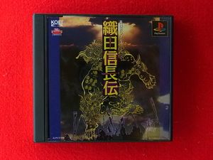 超安い 織田信長伝 ハイパーガイドブック 趣味 スポーツ 実用