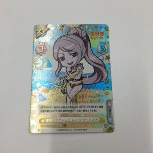 シャルティの値段と価格推移は 61件の売買情報を集計したシャルティの価格や価値の推移データを公開