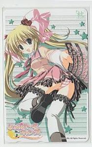 むキャンディの値段と価格推移は 37件の売買情報を集計したむキャンディの価格や価値の推移データを公開